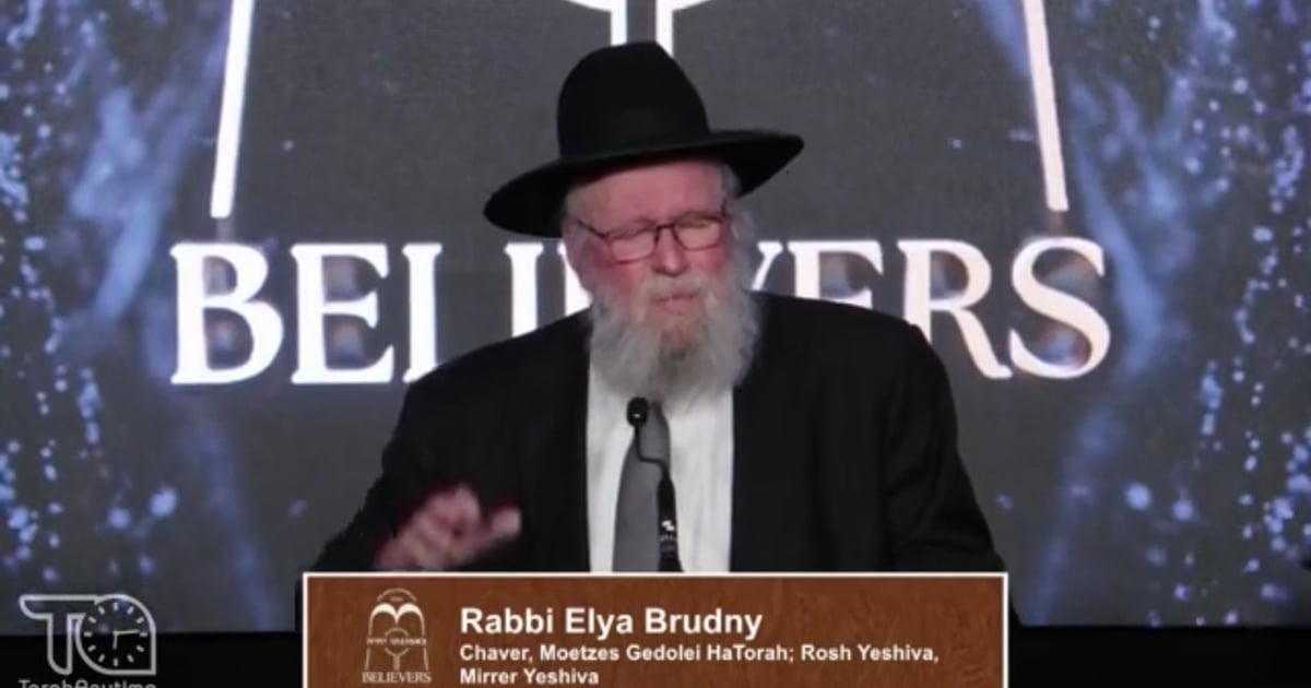 Agudas Yisrael | Agudah Convention 2024: Rabbi Aharon Feldman, Rabbi ...