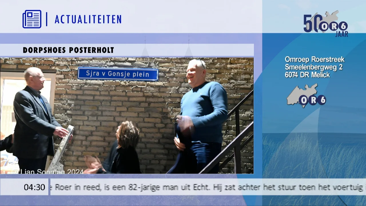 OR6 Live TV New 04.30 - 16.30