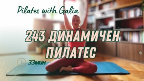 Related Embedded Video Item Thumbnail