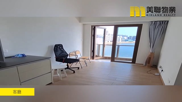 LOHAS PARK PH 06 LP6 TWR 03 Tseung Kwan O L 1780654 For Buy