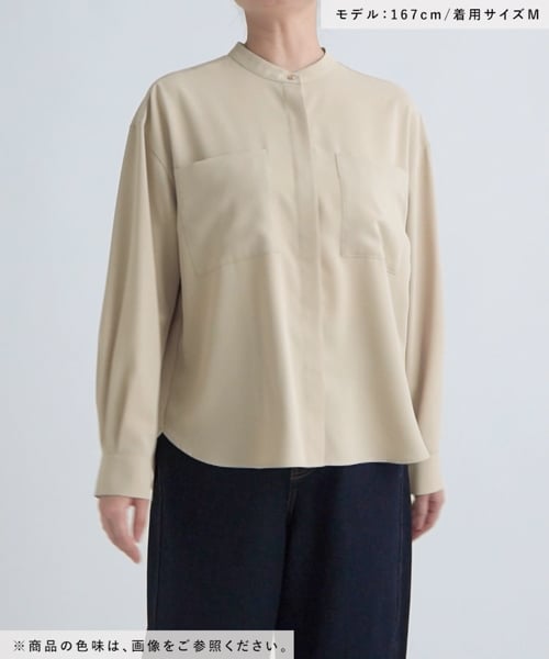 トップス YU GLOBAL WORK｜キレイつづくポケットブラウス/147538 | Rakuten