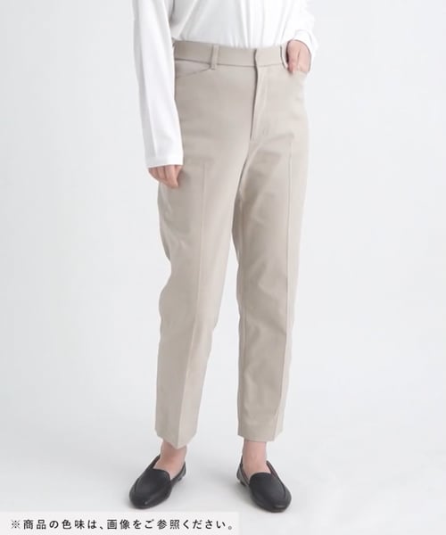 【45R】極美品 モールサージ　ストレッチスリムパンツ 2 アイボリー 45R】極美品 モールサージストレッチスリムパンツ 2 アイボリー