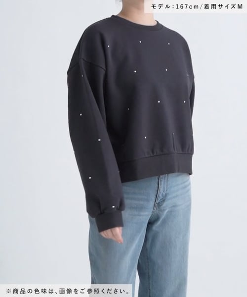 スタッズ裏毛プルオーバー | [公式]ニコアンド（niko and ）通販