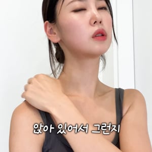 1. SNS 후기형 ..