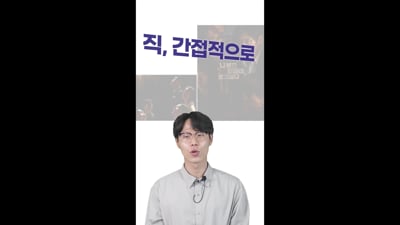 1. 13년 전문가 ..