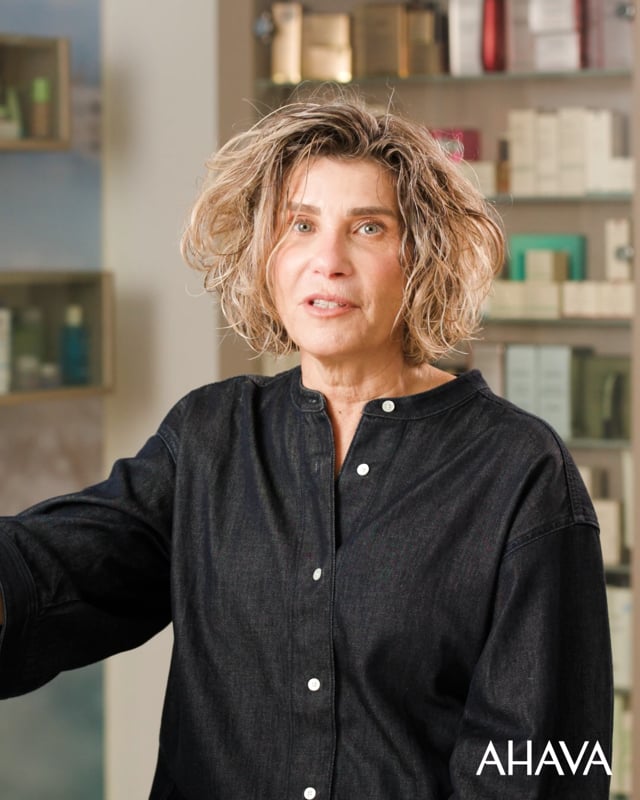 AHAVA® Uplifting Cream SPF 20 – AHAVA USA
