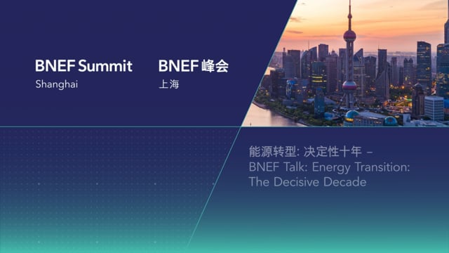 Watch "<h3 data-pm-slice="1 1 []">BNEF Talk: Energy Transition: The Decisive Decade</h3>
Jon Moore, Chief Executive Officer, BloombergNEF"