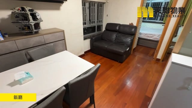 SUNSHINE CITY BLK C Ma On Shan H 1677312 For Buy