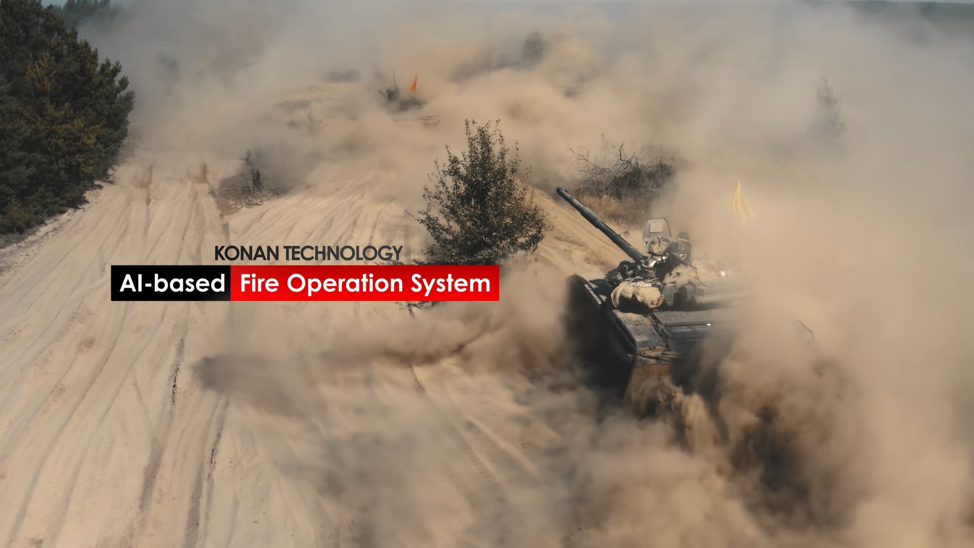 코난 AI화력운용(Eng)