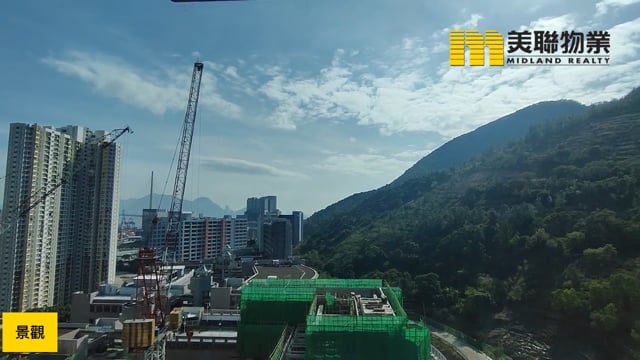 明翹匯 青衣 中層 1656322 售盤