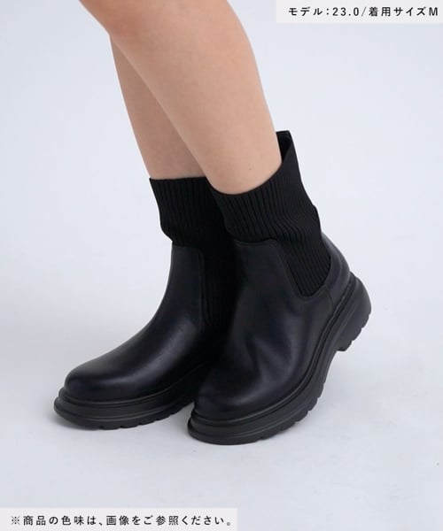2WAYニットブーツ | [公式]スタディオクリップ（studio CLIP）通販