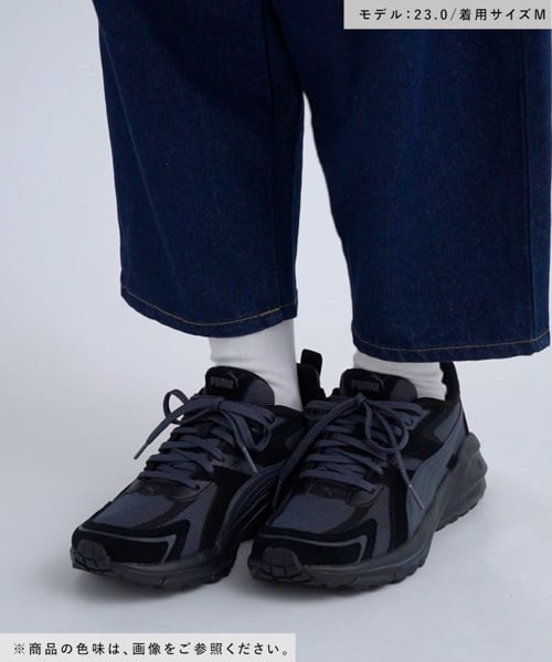 WEB限定】PUMA ヒプノティック LS | [公式]スタディオクリップ