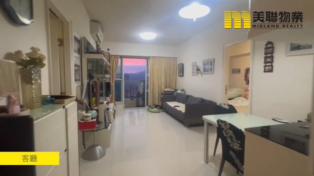 LOHAS PARK PH 03 HEMERA TWR 05 Tseung Kwan O M 1771936 For Buy