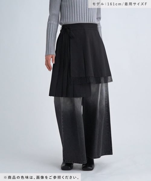 HARE（ハレ）の「レイヤードプリーツスカート(HARE)（スカート）」 - WEAR