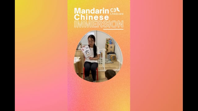 C3 Childcare Group - Croydon video thumbnail 16