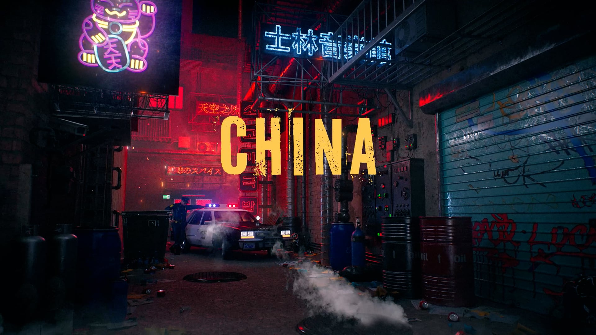 CHINA TOWN