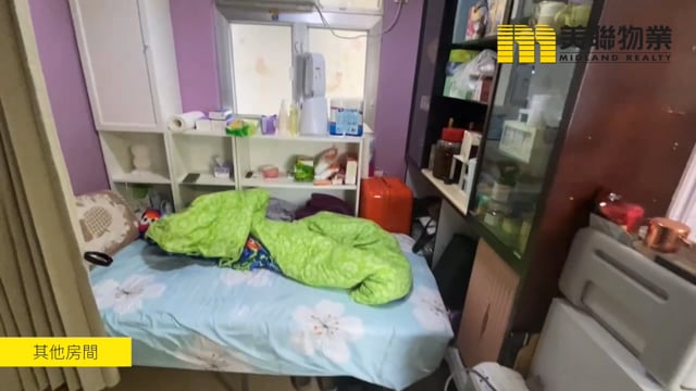 荣晖花园 大埔 中层 1648326 售盘