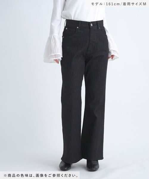 タイトフレアデニムパンツ | [公式]レプシィム （LEPSIM）通販