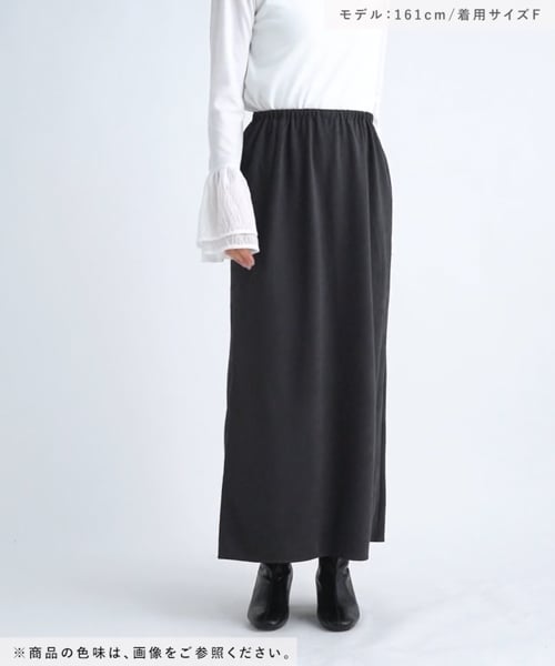 marmiさま専用 楽天市場】【SALE／50%OFF】アソートシアーフレアスカート