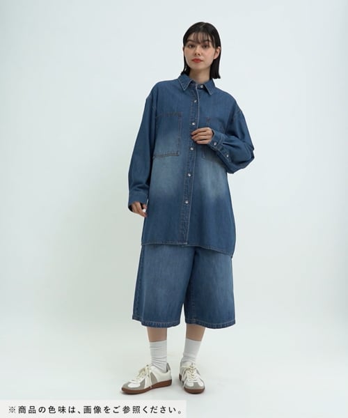 NKJ 2025SS]WORK BIG DENIM SHIRT | [公式]ニコアンド（niko and ...）通販