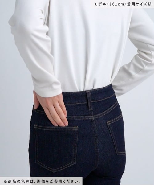 apart by lowrys（アパートバイローリーズ）の「【Sサイズ展開】ストレッチデニムフレアパンツ（デニムパンツ）」 - WEAR