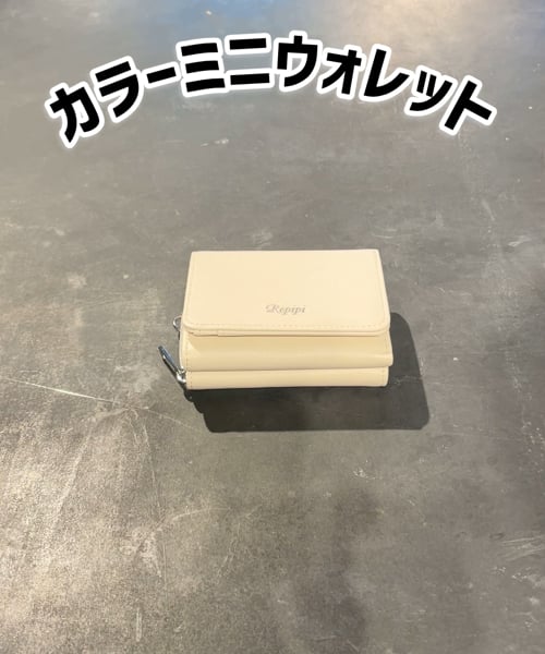 ギフトにもおススメ】カラーミニウォレット | [公式