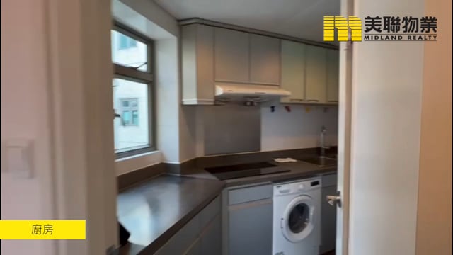 將軍澳廣場 將軍澳 高層 1626068 售盤