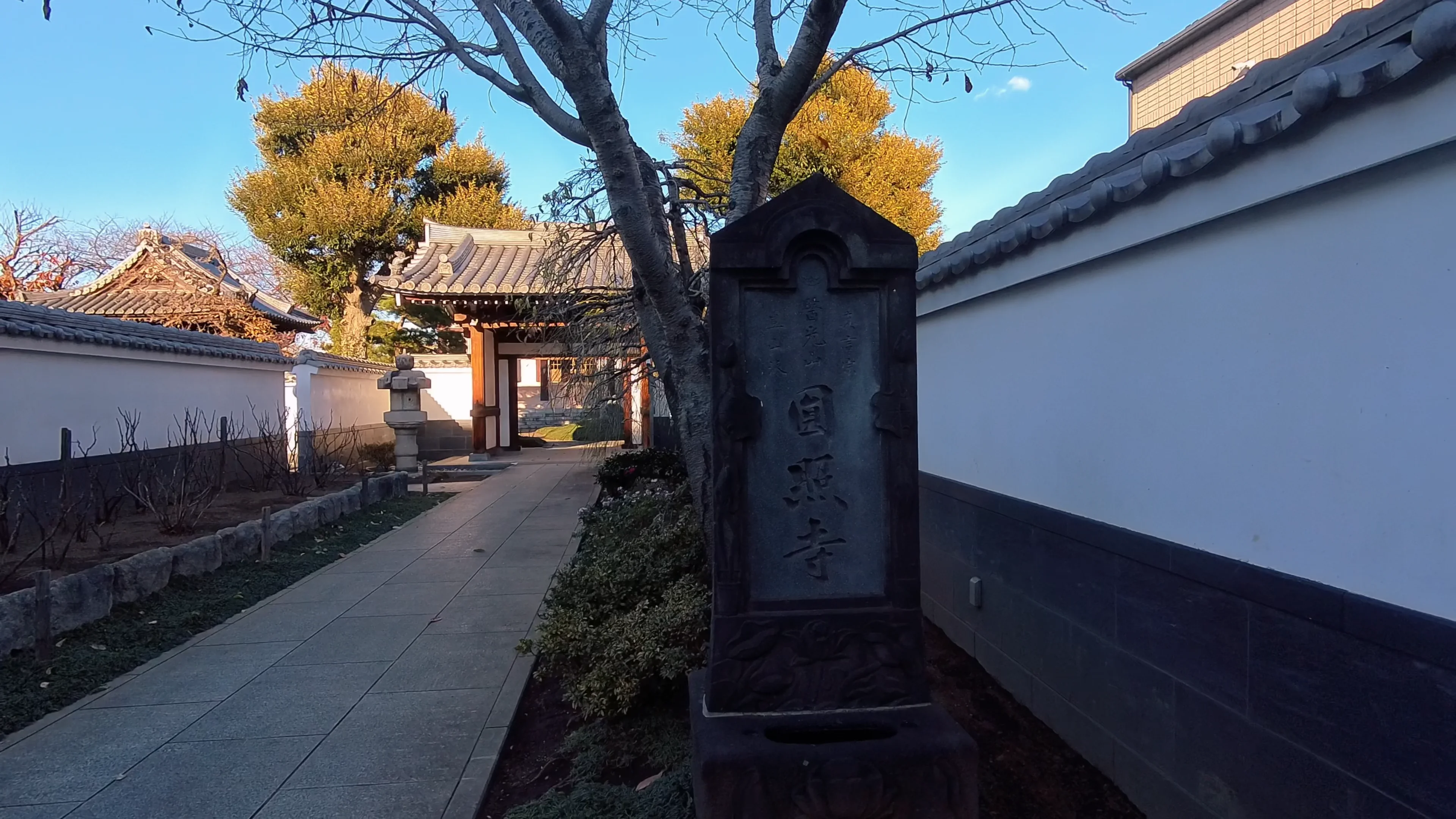 巨匠篠山紀信が育った平安時代に創建された圓照寺｜【作家・研修講師