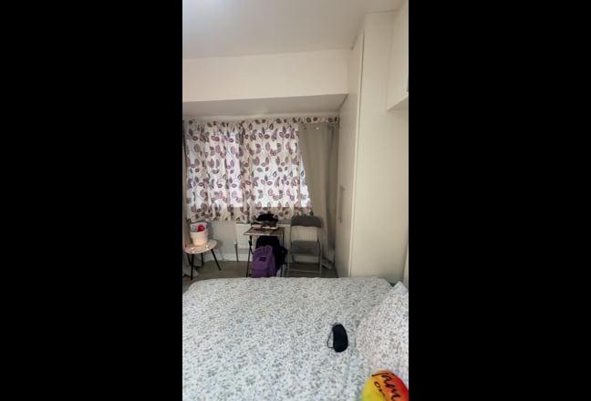 Double En-suite Room to let Main Photo