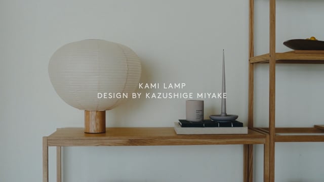 blomus KAMI by Kazushige Miyake