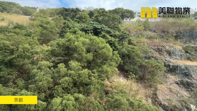 玖瓏山 沙田 中層 1680022 售盤