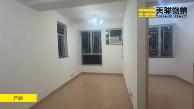 宝盈花园 将军澳 高层 1627102 售盘