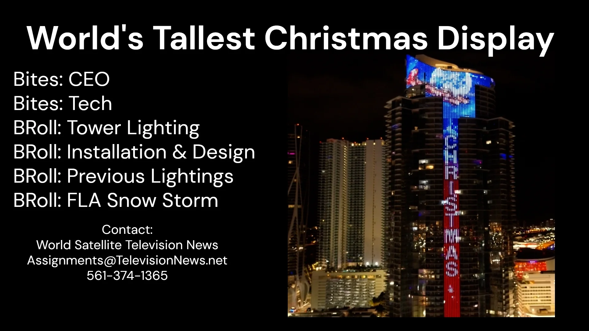 2024 X-mas Display