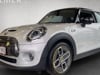 Video af Mini Cooper SE EL Essential 184HK 3d Aut.