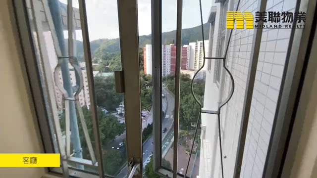 海宝花园 大埔 高层 1648582 售盘