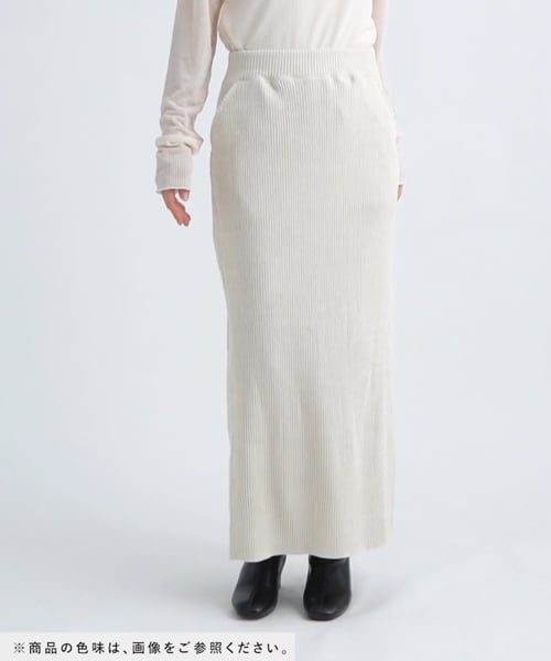 さぶろう出品 BAYFLOW｜リブニットセミナロースカート | Rakuten Fashion(楽天