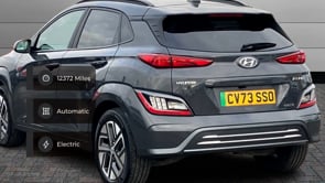 HYUNDAI KONA 2023 (73)