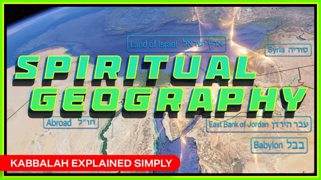 Syria, Lebanon, Israel & Spiritual Geography with Lio – Dec 15, 2024