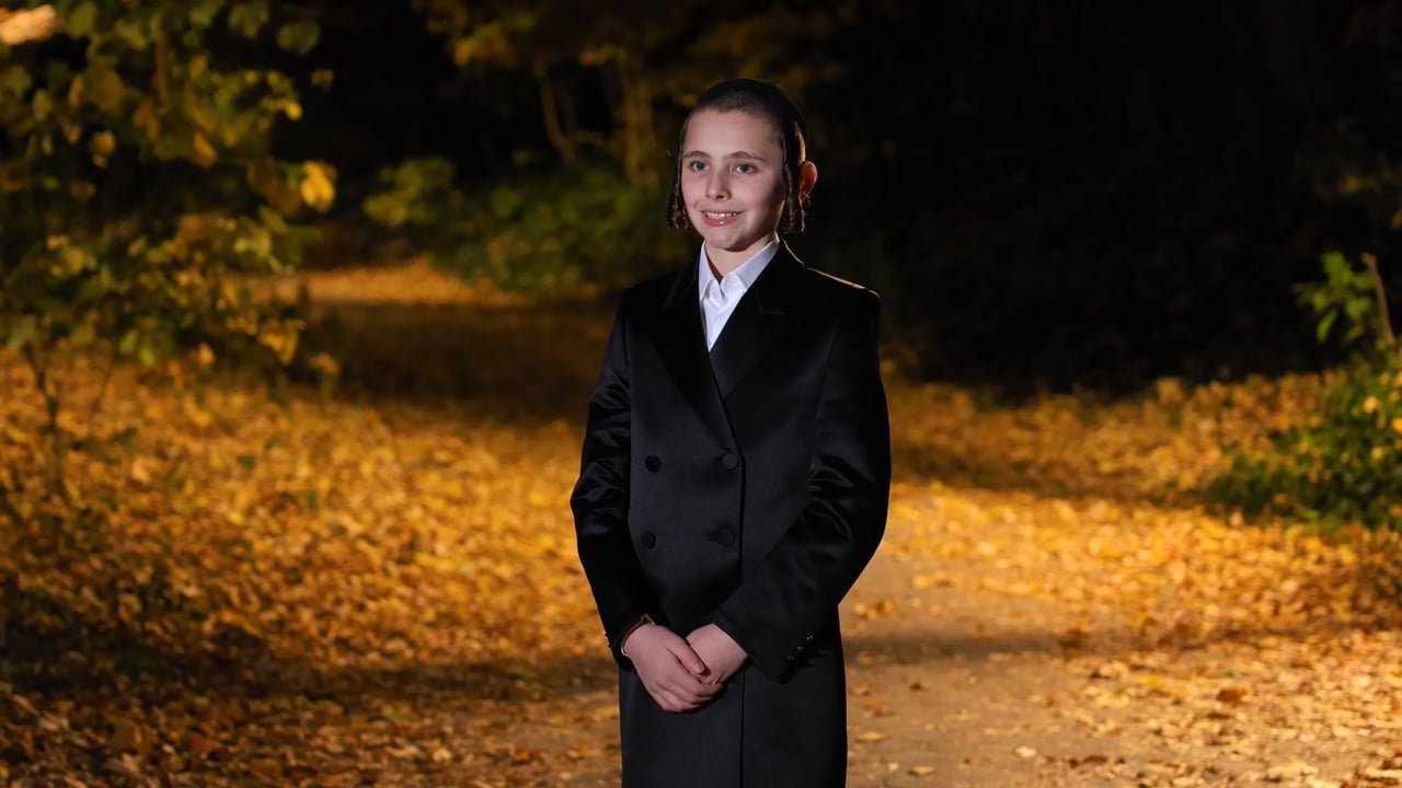 Shmuel Yehuda's Bar Mitzvah Highlight