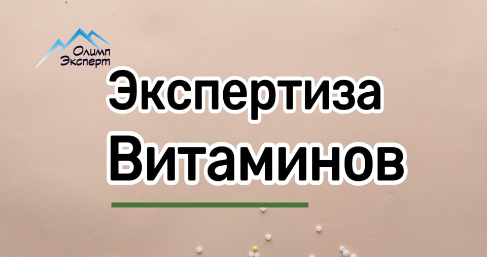 Обложка видео