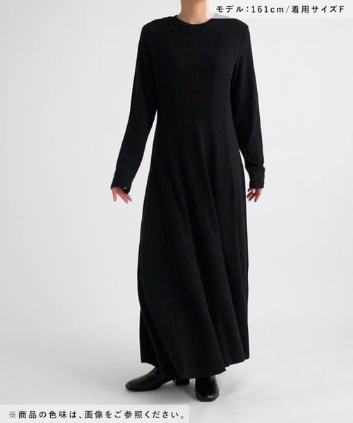 切り替えフレアワンピース | [公式]スタディオクリップ（studio CLIP）通販