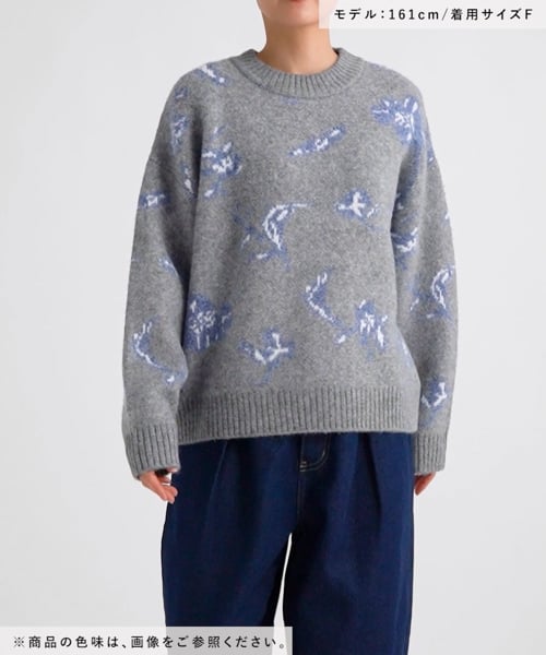 なーき様オーダー 6ゲージフラワージャカードニットプルオーバー | [公式]スタディオ