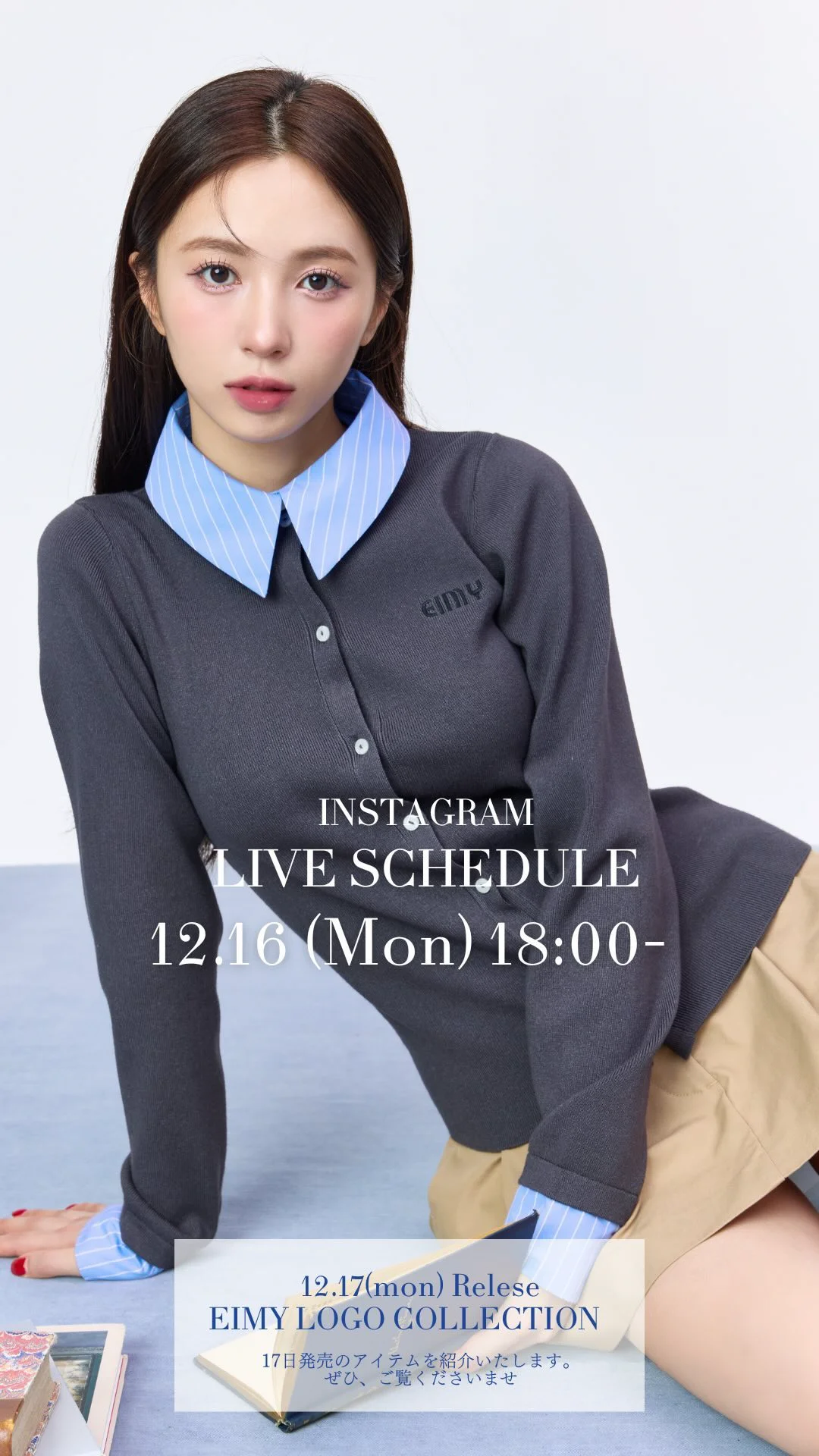 レイヤードプリーツミニスカート(S BEIGE): BOTTOM レイヤードプリーツミニスカート(S BEIGE): BOTTOM