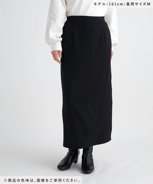 crewre クルーレ 25SS バックタックナロースカート ブラック crewre online shop / バックタックナロースカート
