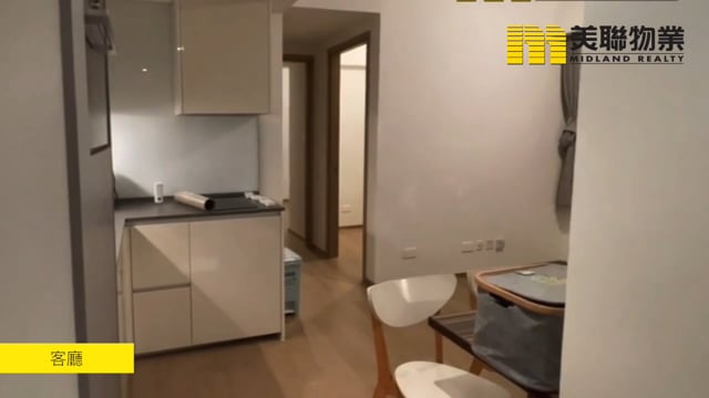 日出康城 第06期  将军澳 高层 1799968 售盘