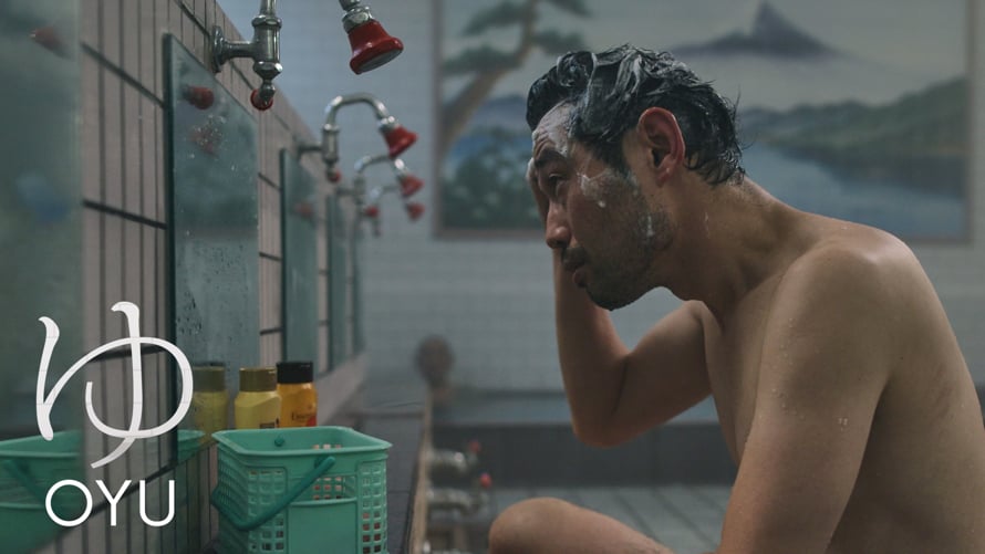 Oyu | Videos & Movies on Vimeo