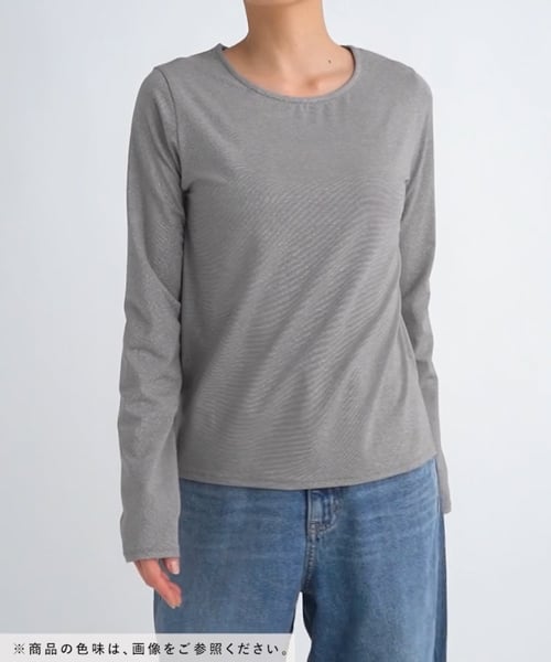 ※専用出品※ GLOBAL WORK tシャツ Beauteeラメプルオーバー長袖/252247