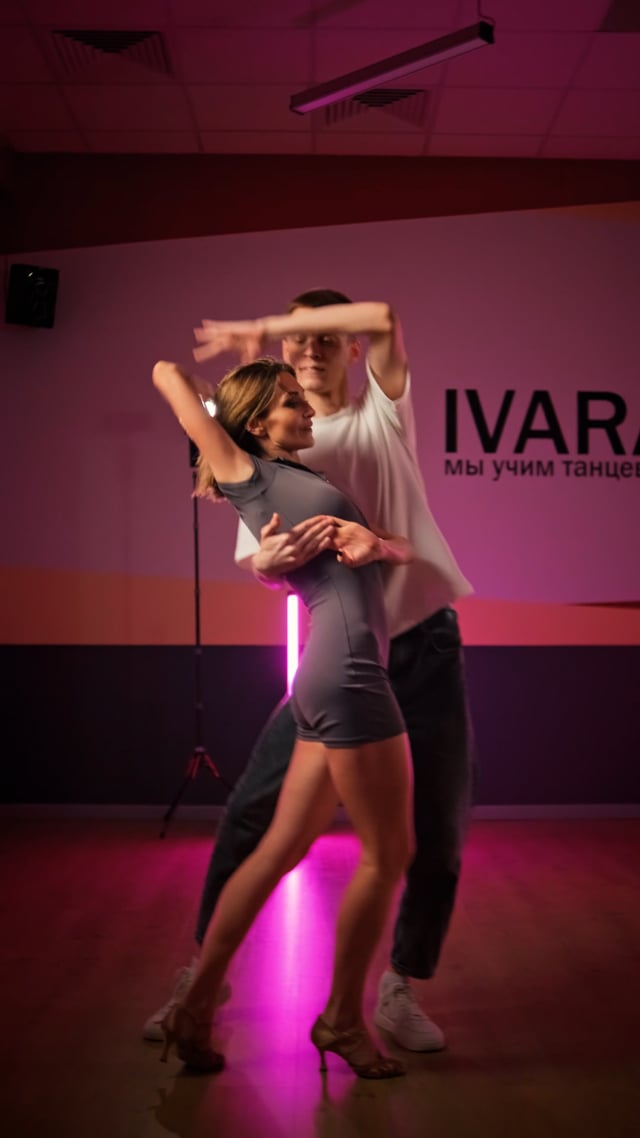 Модный танец Бачата в Москве / Студия парных танцев Ивара
