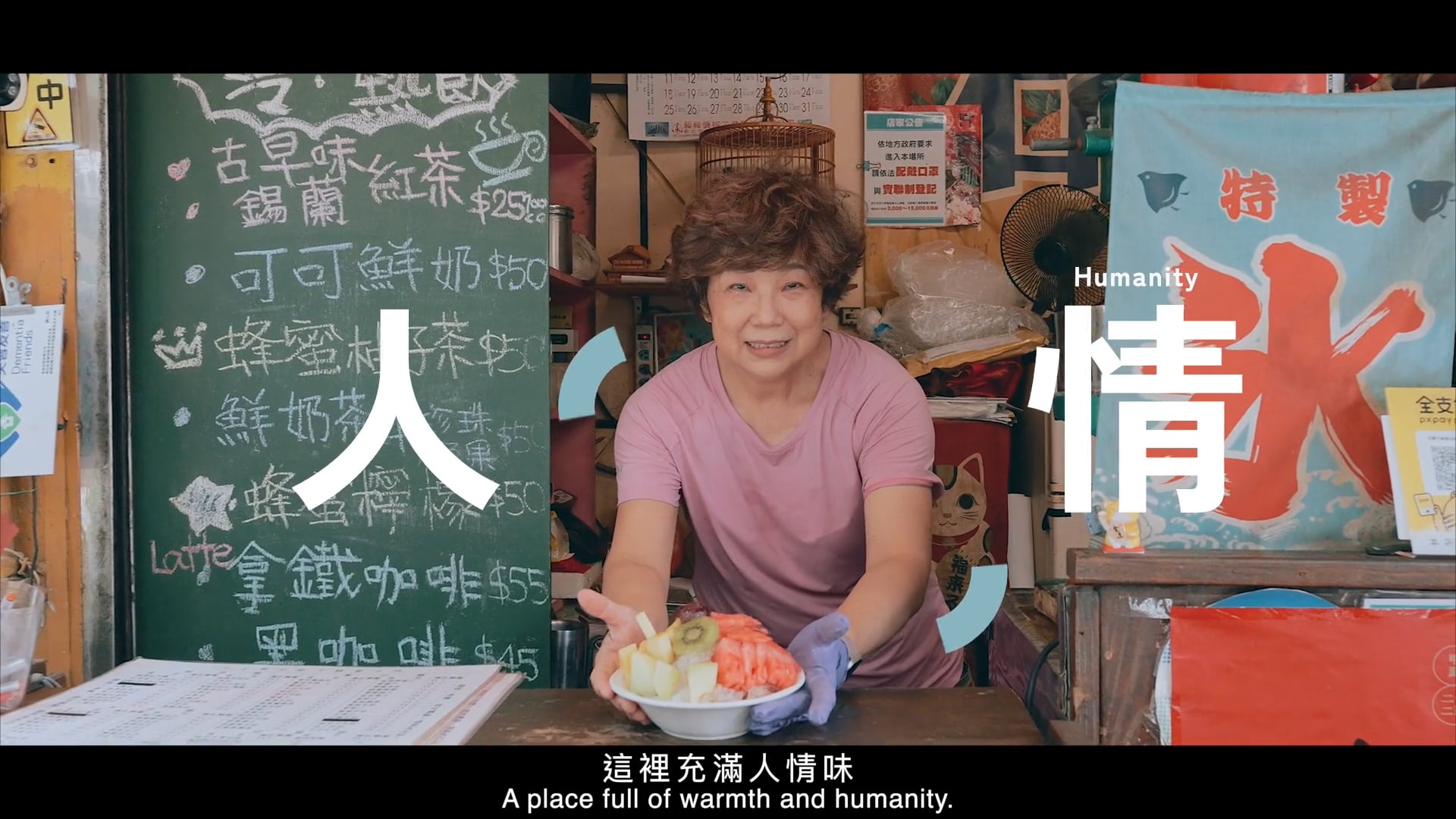 | Promo | 商圈美學設計加值計畫 成果形象