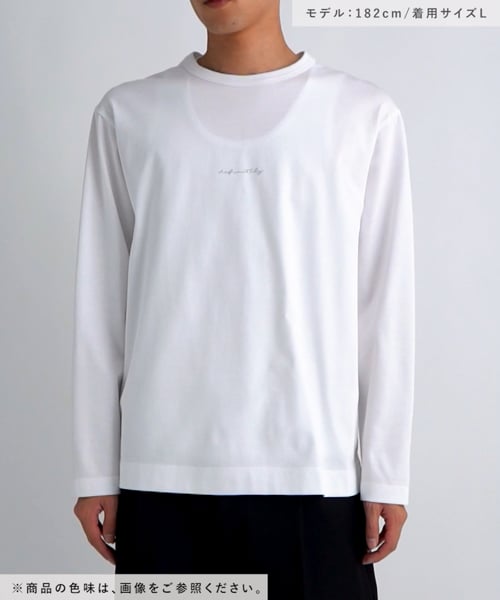 リッチクリーンTEEプリント/長袖/147181 | [公式]グローバルワーク